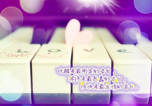 我让老公陪白月光过七夕父子俩追悔莫及齐衡陈玥玥齐舟江语柔未删节小说全本阅读