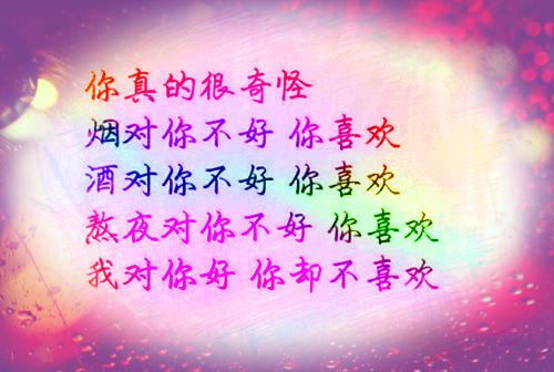 被缝住的女人王二牛翠儿无弹窗在线阅读全文