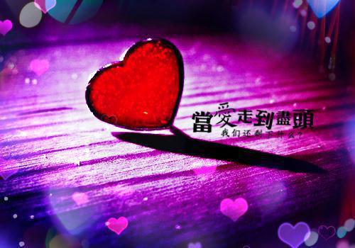 主角名是陆则心妍李可全文免费阅读正版