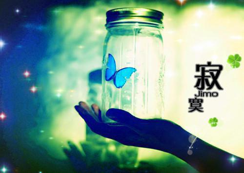 纪春成熙景江茗是什么书 纪春成熙景江茗免费章节在线阅读