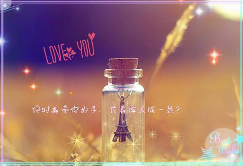 苏启小说全免读 苏启第9章在线阅读