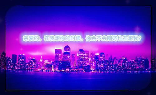 梁征柳兰许浩梁神小说全文 梁征柳兰许浩梁神小说免费阅读大结局