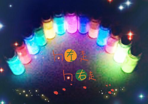 成淮之沈知念什么小说 成淮之沈知念全文免费阅读