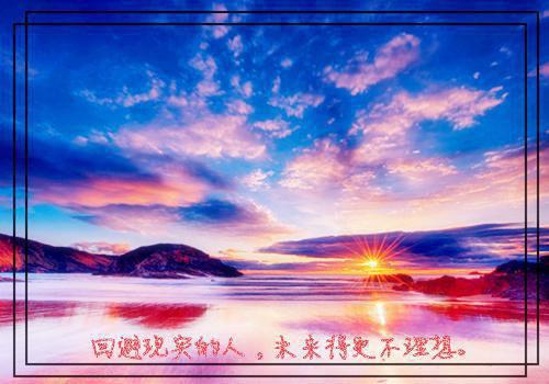 姜淑小说阅读 姜淑全文免费无广告