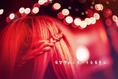 夏眠乌时羽哪里可以看 夏眠乌时羽免费阅读第四章