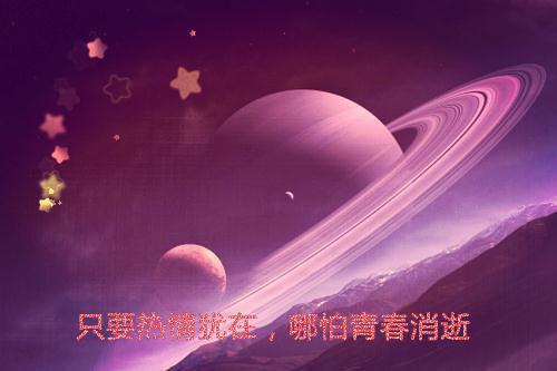 牧汐银寒全文阅读最新 牧汐银寒小说目录