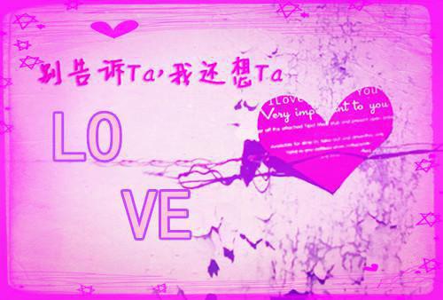 叶笙周砚深阅读无弹窗大结局_叶笙周砚深穿越小说免费阅读