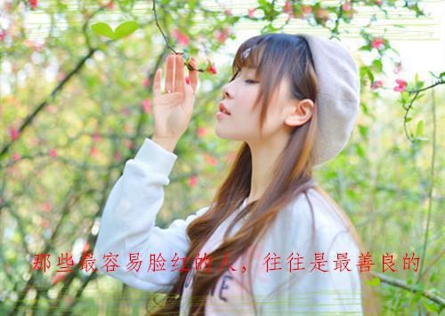 (抖音小说)徐晓芸冯序小说全文阅读免费