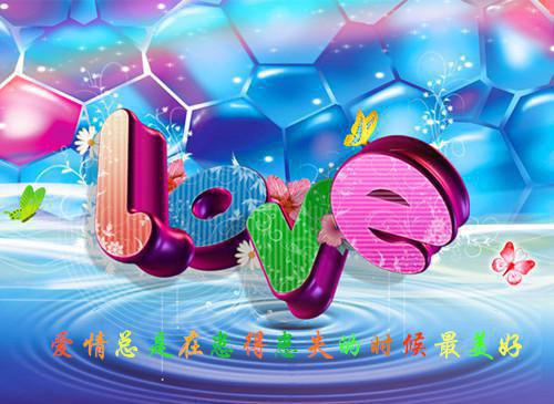 王秀梅沈娇娇小说免费 王秀梅沈娇娇第2章在线阅读