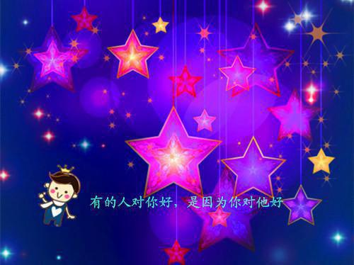 喻书芩顾启延小说 喻书芩顾启延免费章节阅读