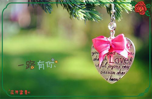 江旭杨安晓语免费阅读第一章 江旭杨安晓语大结局