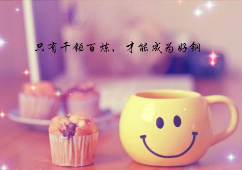 沈逸寒慕柔小说在哪里看 沈逸寒慕柔在线阅读第三章