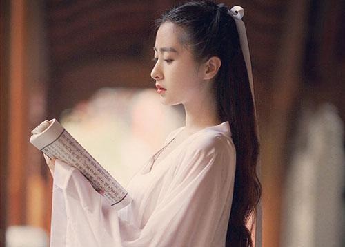 宋疏晚裴烨宸小说 宋疏晚裴烨宸完整版免费阅读