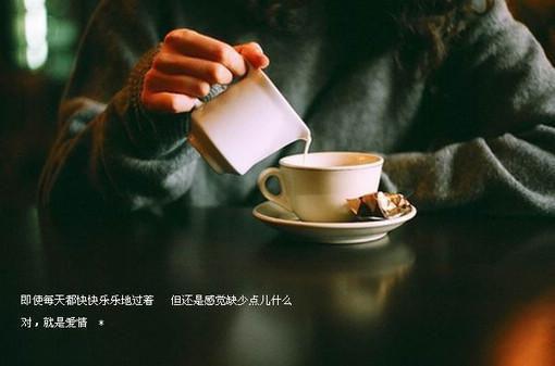 (番外)+(全文)沈祁柳眠眠小说免费下载阅读_(矜贵权臣追妻火葬场时，我已入宫封后：结局+番外)沈祁柳眠眠最新章节列表（矜贵权臣追妻火葬场时，我已入宫封后：结局+番外）