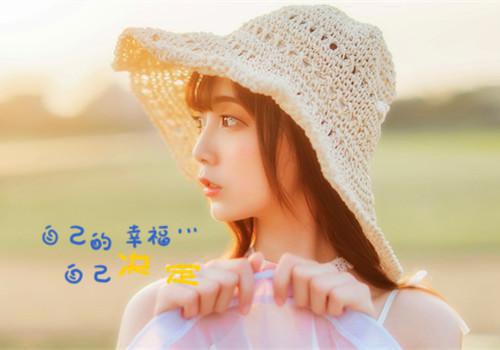 穿回七零：失忆养崽嫁糙汉在线阅读全文 甄诗意贾思北无删减小说