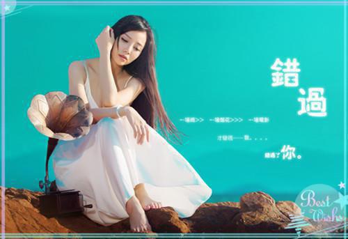 富豪美人联姻疯批大佬后尧馨厉晋川最新章节在线阅读