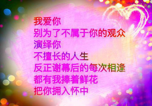 沈若云宋序小说 重生后，我撩深情太子成瘾章节阅读