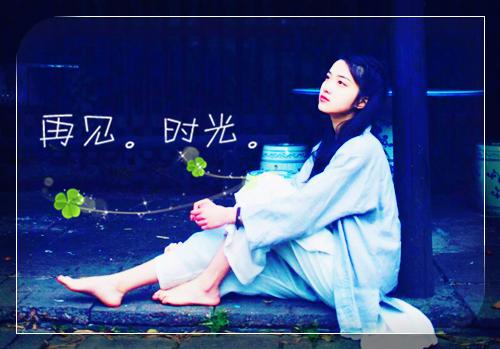 此恨绵绵小说全文 谢文渊沈七楼清鸢全本资源在线阅读