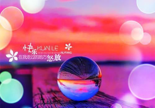 (最新)徐清研陆宴淮小说完整版免费阅读