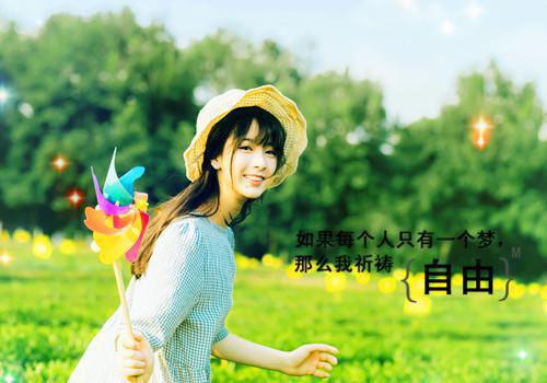 《时序残响》by蜡笔小叉(时辞年顾悦)免费阅读完整版