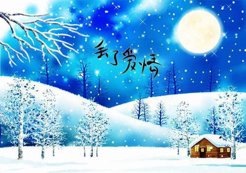 唐禹孟瑶瑶全文免费阅读（七言溺水小说）全文在线唐禹孟瑶瑶读无弹窗大结局_（七言溺水小说唐禹孟瑶瑶）七言溺水小说最新章节列表（唐禹孟瑶瑶）