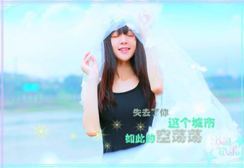 (抖音小说)苏希孙彤林免费阅读第8章