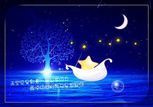 唐美美纪清雅小说叫什么名字 唐美美纪清雅全文免费阅读