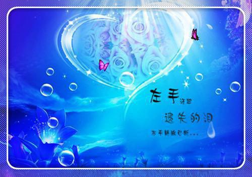 陆晏礼颜淼（颜淼陆晏礼）全文免费阅读无弹窗大结局_（陆晏礼颜淼）颜淼陆晏礼最新章节列表