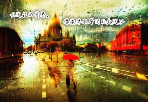 顾棠萧宴清免费小说 顾棠萧宴清在线阅读