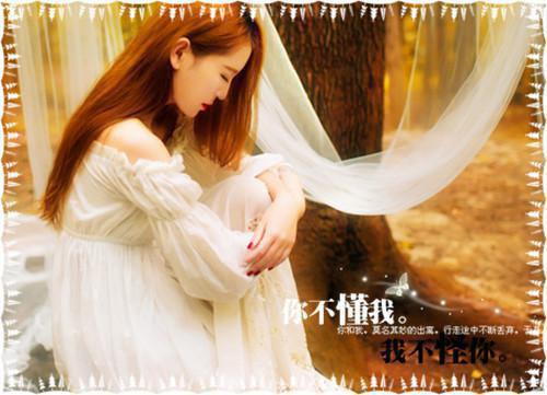 宋怀泽许意绵小说在线阅读 宋怀泽许意绵最新章节目录