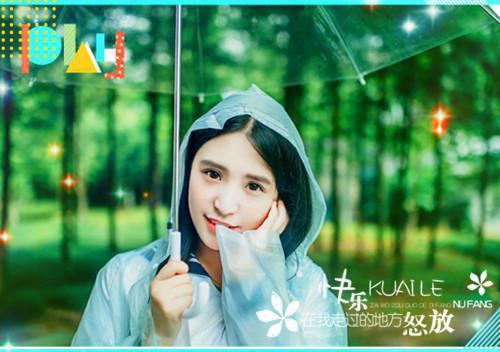 笨蛋师妹爱闯祸，我送她去喂魔族免费小说在线阅读 宁敏敏沅芷最新章节