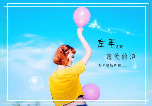 舔你你不珍惜,我丢你情书你哭什么在线阅读无弹窗 舔你你不珍惜,我丢你情书你哭什么未删节小说