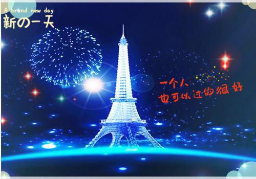 阿竹文修如邱菡儿免费全本小说 阿竹文修如邱菡儿章节目录