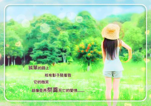 周生孙莉莉赵宽全文免费 周生孙莉莉赵宽在线阅读