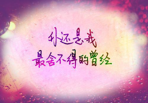 秦枫柳如烟免费阅读目录 秦枫柳如烟小说全文