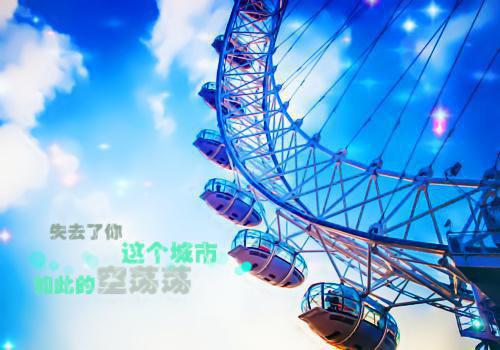 叶惜缘李长明全文（叶惜缘李长明）全文免费阅读无弹窗大结局_（叶惜缘李长明）叶惜缘李长明最新章节列表