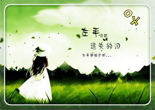 傅言顾瑶瑶路杰是什么书 傅言顾瑶瑶路杰免费章节在线阅读