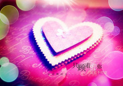 顾轻延沈落全文免费阅读(顾轻延沈落)全文免费阅读无弹窗大结局(顾轻延沈落小说免费)最新章节列表(顾轻延沈落)