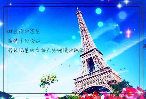 主角是周乔林志杰的小说免费阅读全文大结局