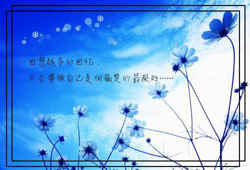 暴打癫子家长免费阅读第二章 主角周子扬