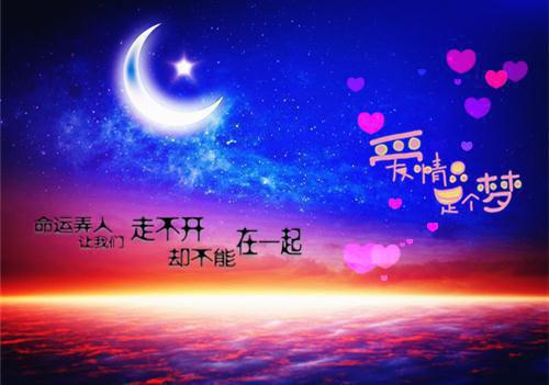 盛浅予崔景行小说叫什么名字（盛浅予崔景行）完整版大结局-盛浅予崔景行小说在线阅读