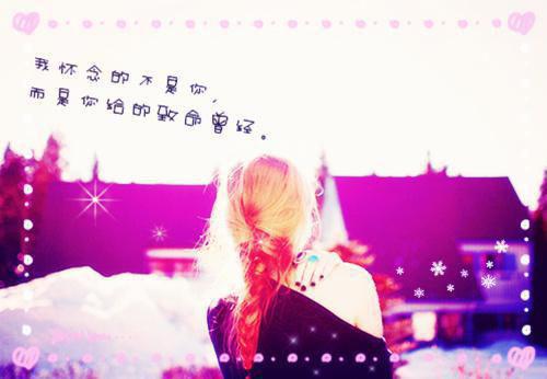 离开时不说再见最新更新 顾子辰李潇潇楚晴晴免费读