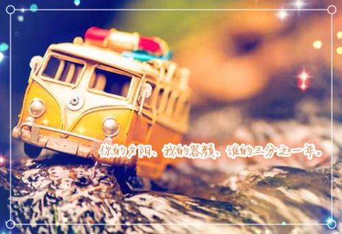 我当阴倌的那些年(完整版)全文免费阅读王静小寻小说