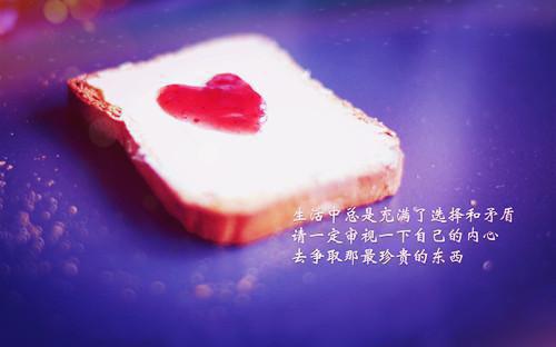 清灵萧衍简彩《重生一世,水族域长我来做》小说在线阅读