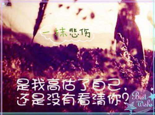 校长完整未删减版在线阅读 校长结局