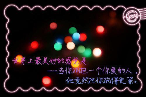 替身明星（沈语）全文免费阅读无弹窗大结局_替身明星