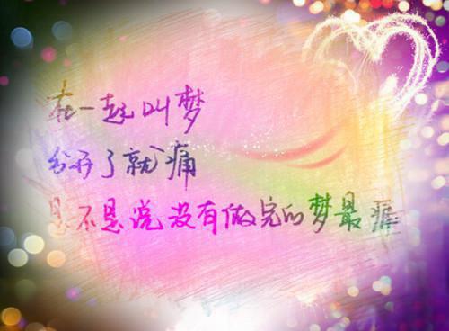 全本帝金首虎先抽爆我被，锋开围女局（匿名）最新章节列表_全本帝金首虎先抽爆我被，锋开围女局全文阅读