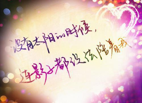 (番外)+(全文)林星澜闻聿风（最近的你最远的爱：结局+番外）免费阅读完整版_(林星澜闻聿风)最新章节列表（最近的你最远的爱：结局+番外）
