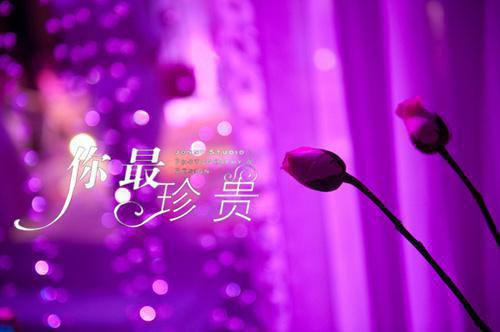 林鹿裴佑廷免费阅读第3章 林鹿裴佑廷大结局