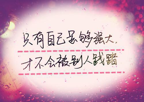 二婶完整版 二婶小说全文在线阅读